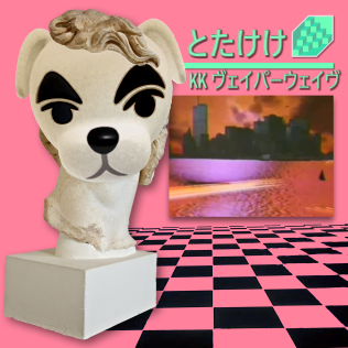 KK Vaporwave